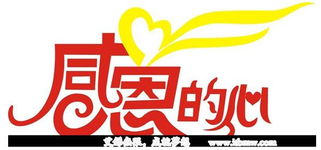 熱烈慶祝艾銻無限與北京南都昊誠公司達成合作代理代辦