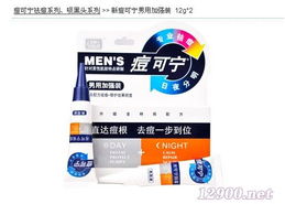 專業(yè)化妝品加工服務(wù) 廣州化妝品生產(chǎn)廠家，OEM/ODM及批發(fā)一站式解決方案